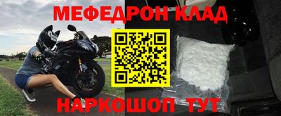 мдпв Кандалакша