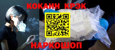apvp Канаш