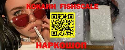 apvp Канаш