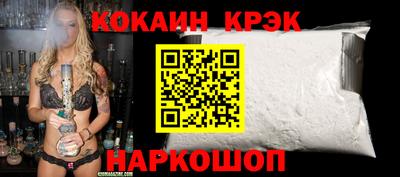 мдпв Кандалакша