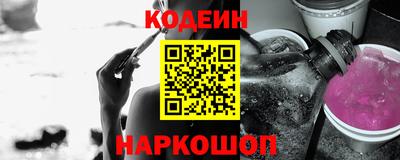 apvp Канаш