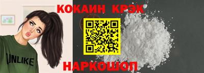 героин Камышлов