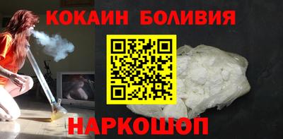 героин Камышлов