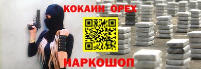 мдпв Кандалакша