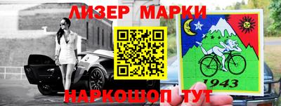 apvp Канаш