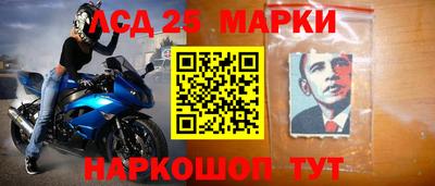 героин Камышлов