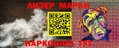 героин Камышлов