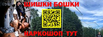 apvp Канаш