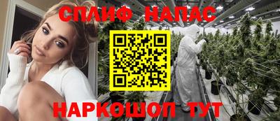 героин Камышлов