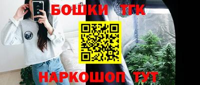 героин Камышлов