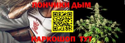 мдпв Кандалакша