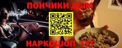мдпв Кандалакша