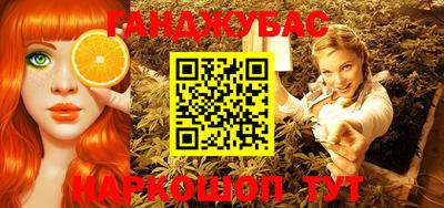 apvp Канаш