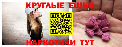 мдпв Кандалакша