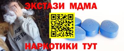 мдпв Кандалакша