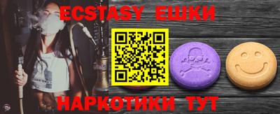 apvp Канаш