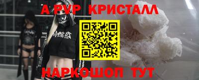 мдпв Кандалакша