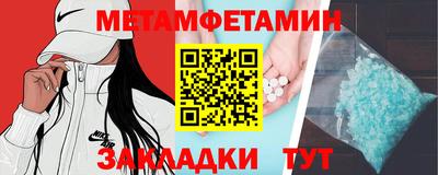 мдпв Кандалакша