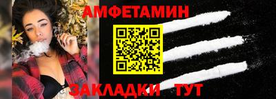 apvp Канаш