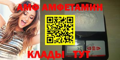 мдпв Кандалакша