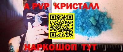 мдпв Кандалакша