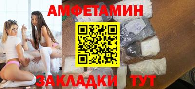 мдпв Кандалакша