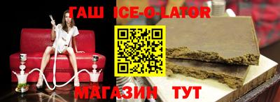 apvp Канаш