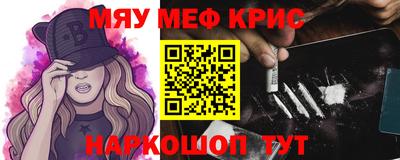 мдпв Кандалакша