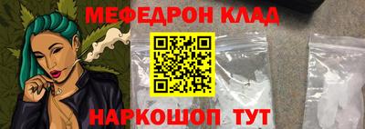 мдпв Кандалакша