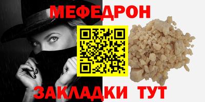 мдпв Кандалакша