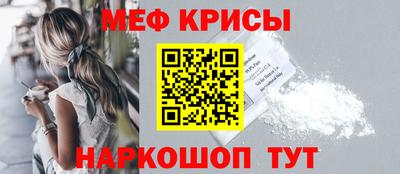 героин Камышлов