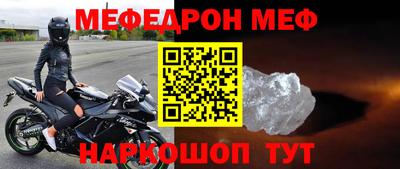 героин Камышлов