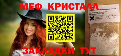apvp Канаш