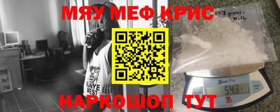 apvp Канаш
