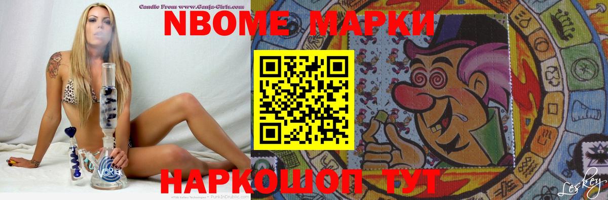 Чехов  Лсд 25 экстази ecstasy  ЛСД экстази кислота  Вход с VPN 